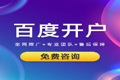 案例剖析：信息流优化师如何助力企业实现业绩增长